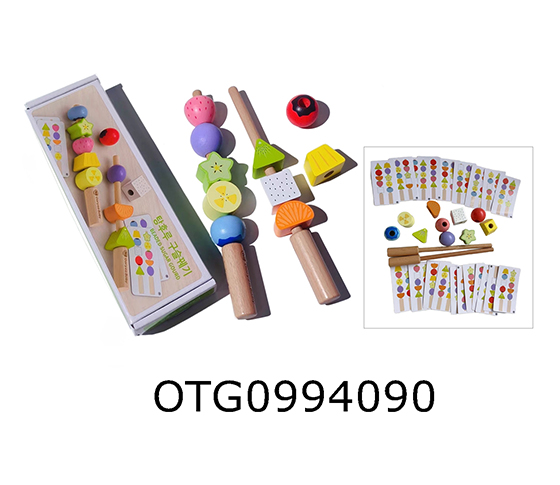 WOODEN TOYS