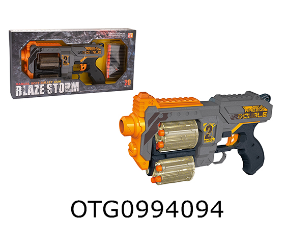  SOFT BULLET GUN