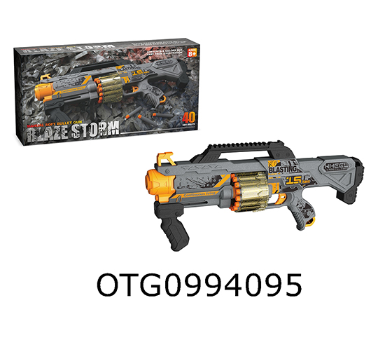  SOFT BULLET GUN