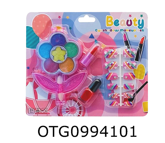 MAKEUP SET