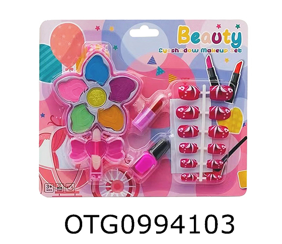 MAKEUP SET