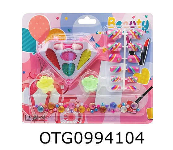 MAKEUP SET