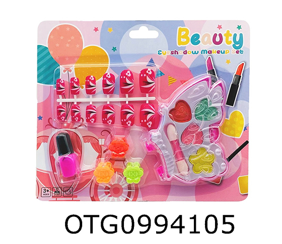 MAKEUP SET