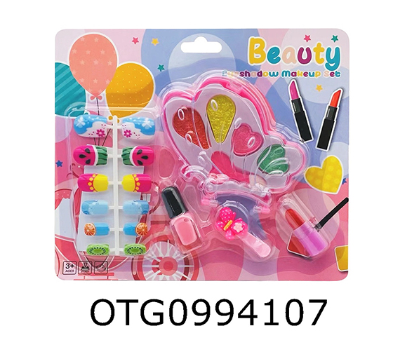 MAKEUP SET