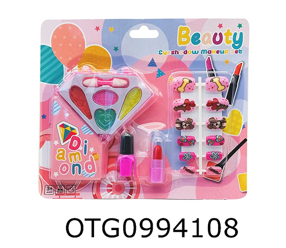 MAKEUP SET
