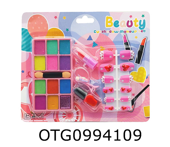 MAKEUP SET