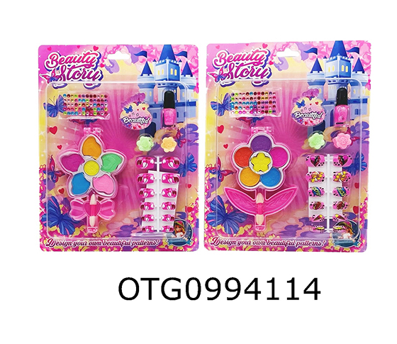 MAKEUP SET