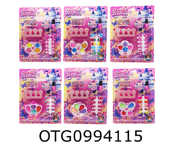 MAKEUP SET