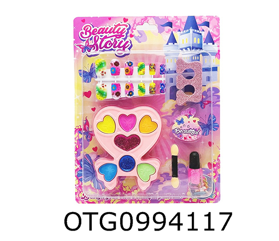 MAKEUP SET