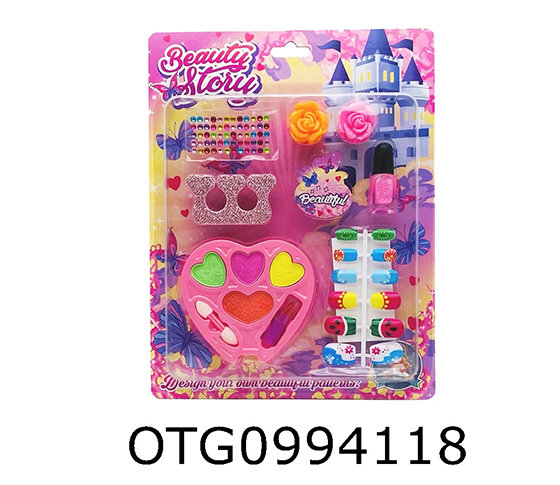 MAKEUP SET
