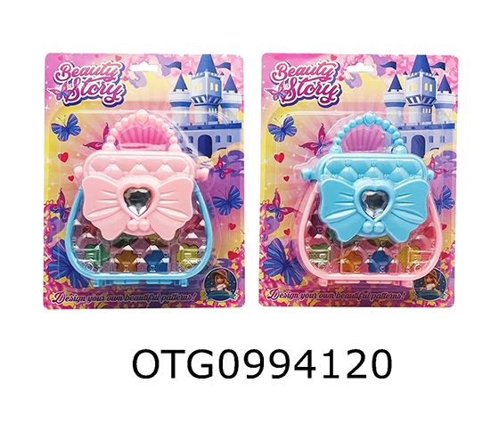 MAKEUP SET