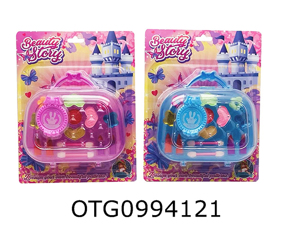 MAKEUP SET