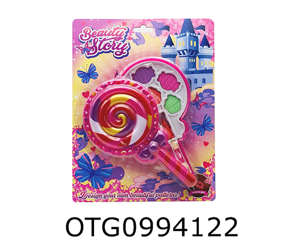 MAKEUP SET