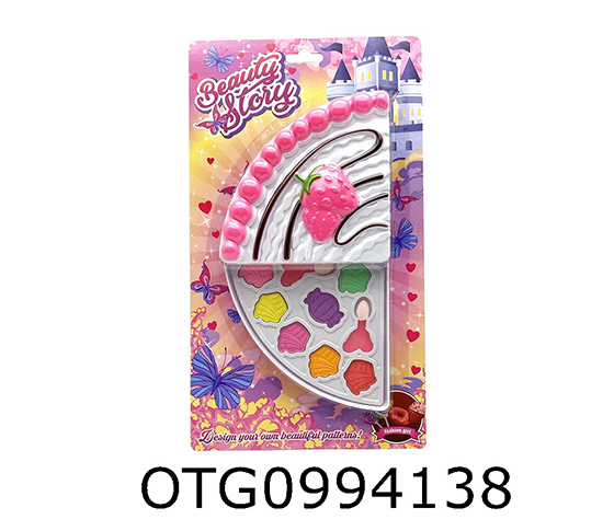 MAKEUP SET