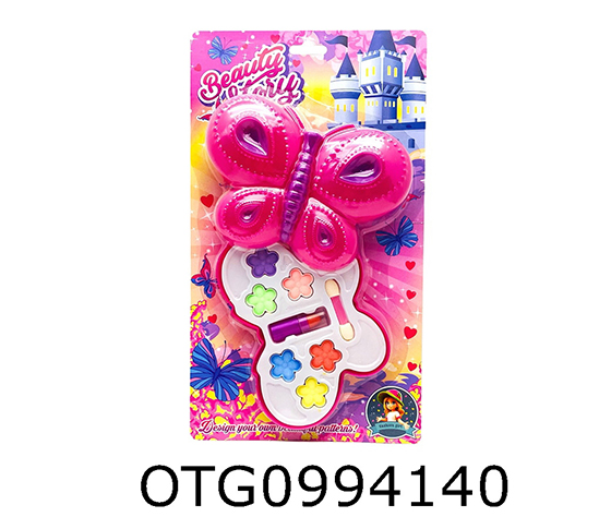 MAKEUP SET
