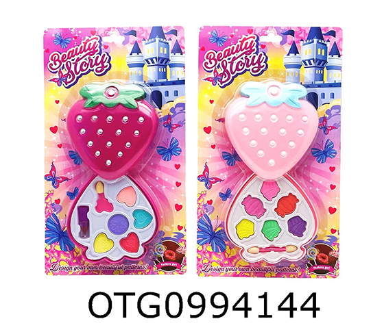 MAKEUP SET
