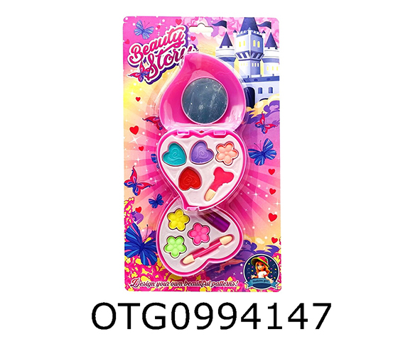 MAKEUP SET