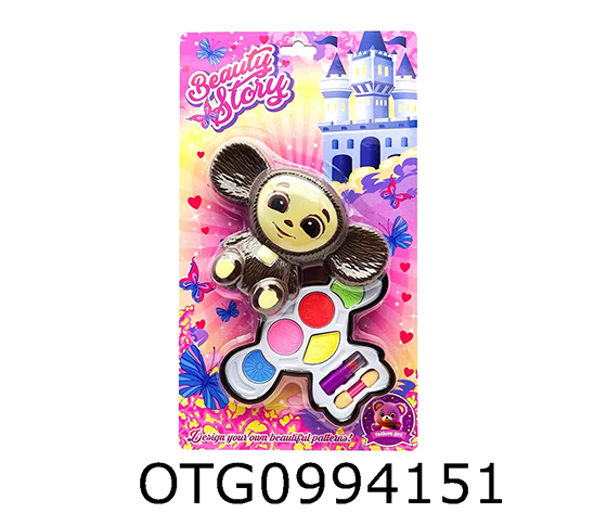 MAKEUP SET