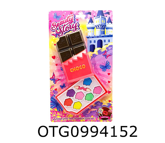 MAKEUP SET