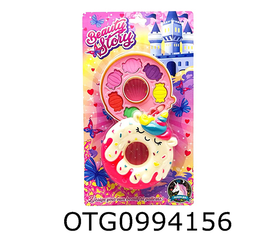 MAKEUP SET