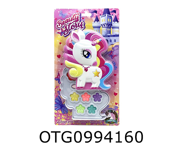 MAKEUP SET
