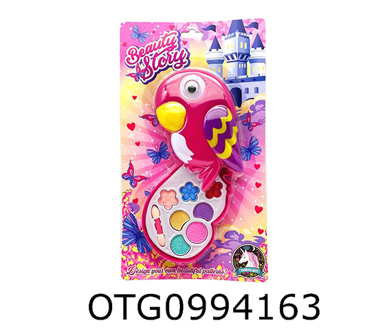 MAKEUP SET