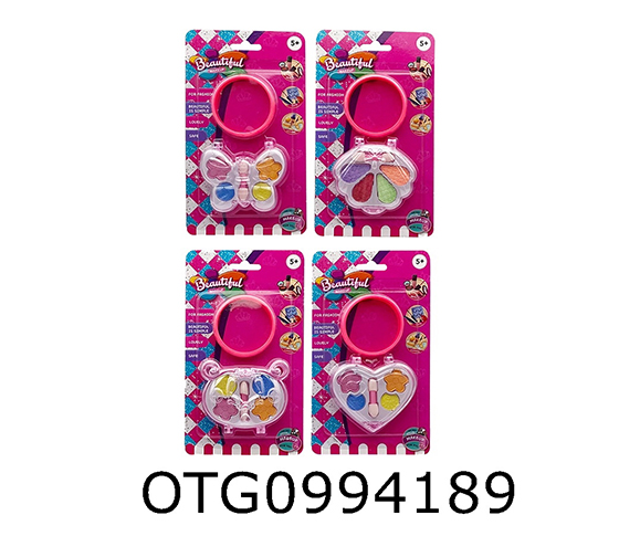 MAKEUP SET