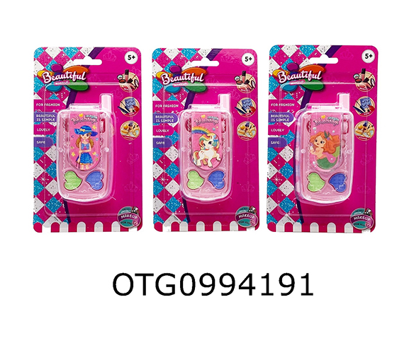 MAKEUP SET