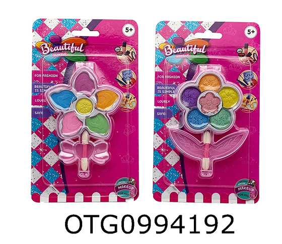 MAKEUP SET
