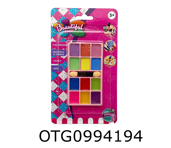 MAKEUP SET