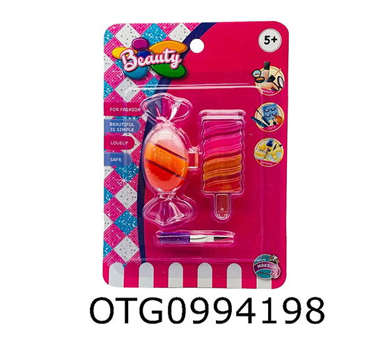 MAKEUP SET