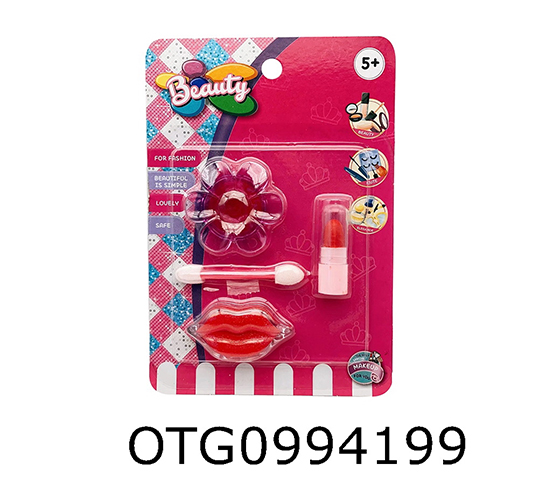 MAKEUP SET
