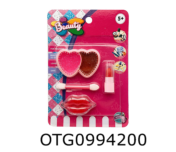 MAKEUP SET