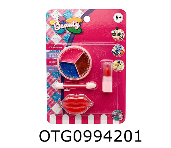MAKEUP SET