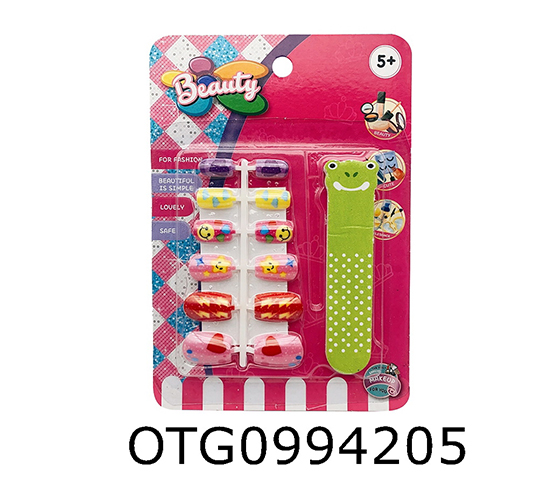 NAIL SET