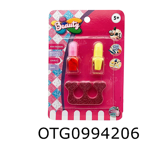 NAIL SET
