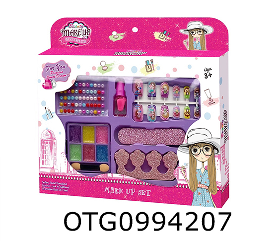MAKEUP SET