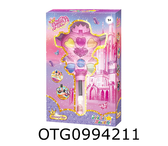 MAKEUP SET
