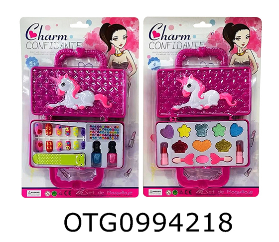 MAKEUP SET