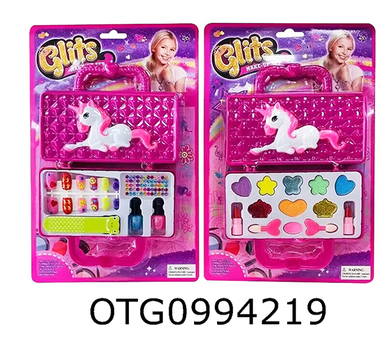 MAKEUP SET
