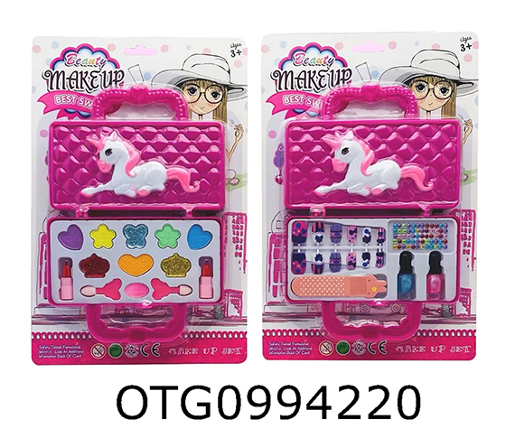 MAKEUP SET