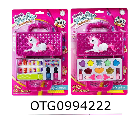 MAKEUP SET
