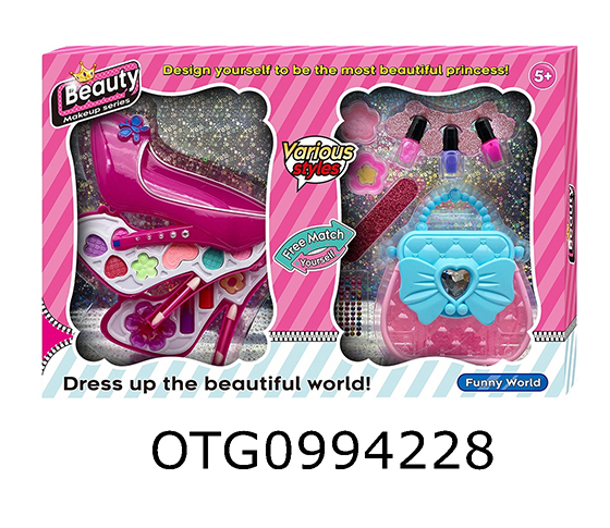 MAKEUP SET