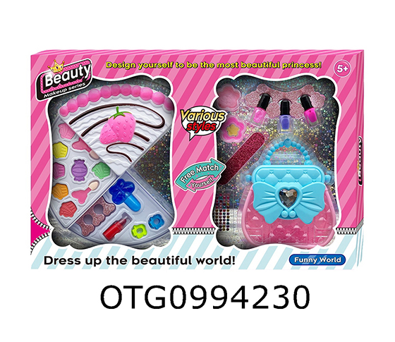 MAKEUP SET