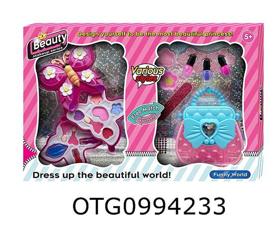 MAKEUP SET