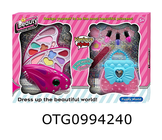 MAKEUP SET