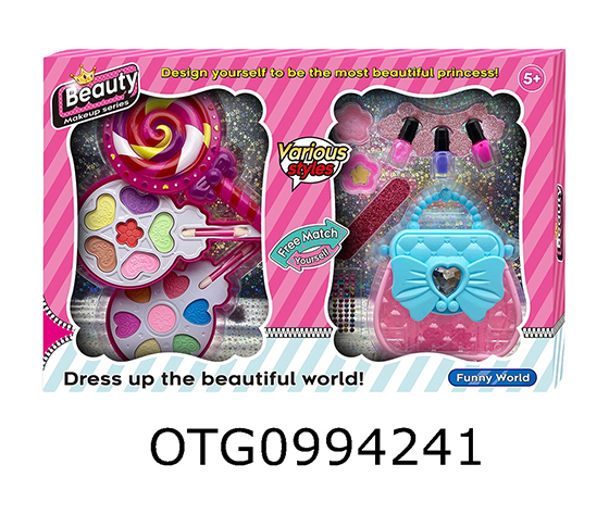 MAKEUP SET