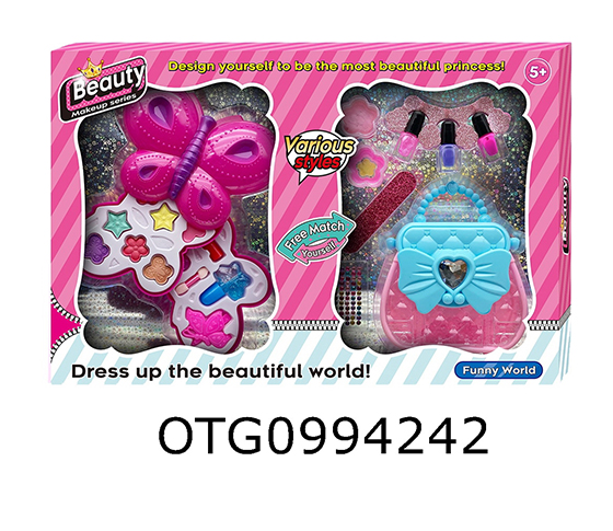MAKEUP SET
