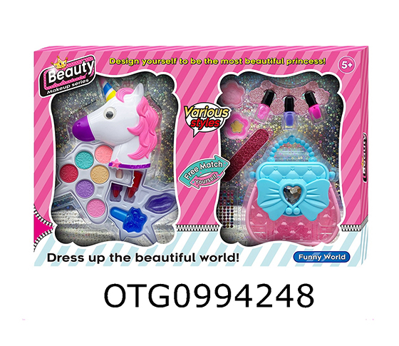 MAKEUP SET