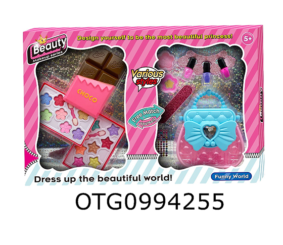MAKEUP SET